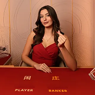 Speed Baccarat